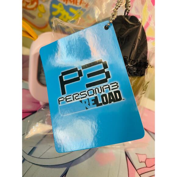 P3R Persona Plush Keychain Nui Mascot Shinjiro Aragaki - Picture 3 of 4